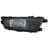 VAN WEZEL Phare antibrouillard pour SKODA: Rapid (Ref: 7617998)