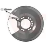 VAN WEZEL Déflecteur, disque de frein pour FORD: Mondeo (Ref: 1828373)