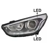 VAN WEZEL Phare avant pour HYUNDAI: ix35 (Ref: 8262963)