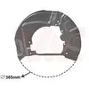 VAN WEZEL Déflecteur, disque de frein pour BMW: Série 5 (Ref: 0655372)