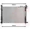 International Radiators Radiator