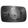 Van Wezel Autoparts Verre de rétroviseur, rétroviseur extérieur HAGUS 0647838 0647838