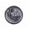 VAN WEZEL Phare antibrouillard pour FIAT: Sedici (Ref: 1603997)