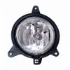 VAN WEZEL Phare antibrouillard pour KIA: Sorento (Ref: 8385998)