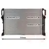 International Radiators Radiateur refroidissement moteur VAN WEZEL 30002459 - Réf. 30002459