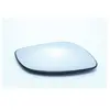 Van Wezel Verre de rétroviseur, rétroviseur extérieur HAGUS 4919837 4919837