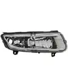 Feu diurne 3044958 Van Wezel 3044958