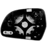 VAN WEZEL AUTOPARTS Verre de rétroviseur, rétroviseur extérieur HAGUS 0327838 0327838