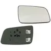 Van Wezel Autoparts Verre de rétroviseur, rétroviseur extérieur HAGUS 5863837 5863837