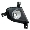 Phare antibrouillard DEPO 444-2025R-UQ, droite