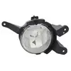 Van Wezel Feu Anti-Brouillard Droit H8 Pour Chevrolet Cruze D'après 2009