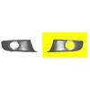 Grille de ventilation, pare-chocs VAN WEZEL, par ex. pour VW