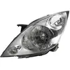 Phare gauche avec feu clignotant H4 + Moteur Electrique 0808961 Van Wezel 0808961