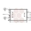 International Radiators Plus Radiateur refroidissement moteur VAN WEZEL 58002217 - Réf. 58002217