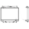 International Radiators Radiateur refroidissement moteur VAN WEZEL 32002163 - Réf. 32002163