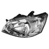 Van Wezel Phare Gauche H4 Avec Feu De Direction Pour Hyundai Getz De 2002 À 2005
