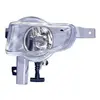 VAN WEZEL Phare antibrouillard pour VOLVO: S40, V40 (Ref: 5941995)