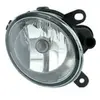 Van Wezel Feu Anti-Brouillard Droit H7 Pour Audi A6 De 2004 À 2008