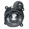 Van Wezel Feu Anti-Brouillard Droit H11 Pour Mini (Bmw) De 2001 À 2006