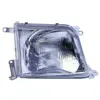VAN WEZEL Phare avant pour TOYOTA: Land Cruiser (Ref: 5381942)