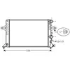 International Radiators Radiateur refroidissement moteur VAN WEZEL 37002444 - Réf. 37002444