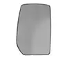 Van Wezel Autoparts Verre de rétroviseur, rétroviseur extérieur HAGUS 1898832 1898832