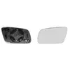 Van Wezel Autoparts Verre de rétroviseur, rétroviseur extérieur HAGUS 0331838 0331838