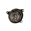Van Wezel Feu Anti-Brouillard Droit H7 Pour Audi A6 De 2001-2004