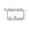 International Radiators Radiateur refroidissement moteur VAN WEZEL 25002190 - Réf. 25002190