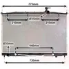 International Radiators Radiateur refroidissement moteur VAN WEZEL 82002174 - Réf. 82002174