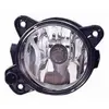 Van Wezel Feu Anti-Brouillard Hb4 Droit Pour Volkswagen Polo De 2005 À 2009