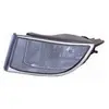 VAN WEZEL Phare antibrouillard pour TOYOTA: Land Cruiser (Ref: 5382995)