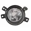 VAN WEZEL Phare antibrouillard pour BMW: X1 (Ref: 0678996)
