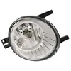VAN WEZEL Phare antibrouillard pour FORD: S-Max (Ref: 1888998)