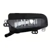 VAN WEZEL Phare antibrouillard pour AUDI: A3 (Ref: 0336995)