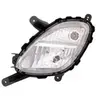 VAN WEZEL Phare antibrouillard pour KIA: Picanto (Ref: 8314997)