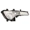VAN WEZEL Phare antibrouillard pour KIA: Sportage (Ref: 8383996)
