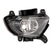VAN WEZEL Phare antibrouillard pour HYUNDAI: i30 (Ref: 8243996)