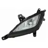 VAN WEZEL Phare antibrouillard pour HYUNDAI: i20 (Ref: 8258995)