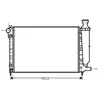 International Radiators Radiateur refroidissement moteur VAN WEZEL 40002014 - Réf. 40002014