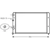 International Radiators Radiateur refroidissement moteur VAN WEZEL 58002122 - Réf. 58002122