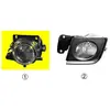 Van Wezel Feu Anti-Brouillard Droite H3 Pour Audi A6 D'avant Aout 1999
