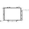 International Radiators VAN WEZEL Radiateur moteur pour MERCEDES-BENZ: Classe E (Ref: 30002209)