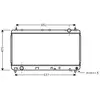 Radiateur, refroidissement du moteur 53002247 International Radiators 53002247