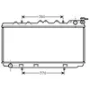 International Radiators VAN WEZEL Radiateur moteur pour NISSAN: Sunny, Almera (Ref: 13002114)