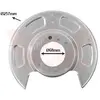 VAN WEZEL Déflecteur, disque de frein pour KIA: Picanto (Ref: 8314374)