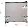 International Radiators Radiateur