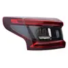 VAN WEZEL Feu arrière pour NISSAN: Qashqai (Ref: 3356931)