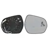 Hagus Miroir Retroviseur Droit Ford Fiesta 05/2017+ (+ Detection Angle Mort)