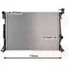 International Radiators Radiator